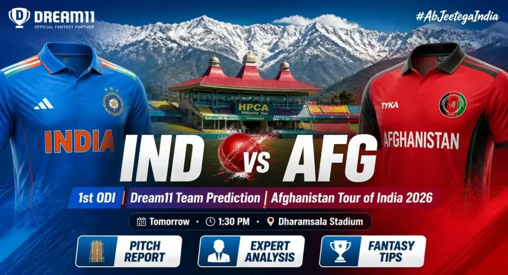 IND vs AFG 1st ODI Dream11 Prediction - India vs Afghanistan 1st ODI tomorrow at Dharamsala Stadium on silverexch