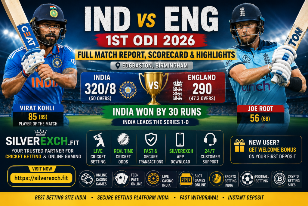 india vs england 1st ODI